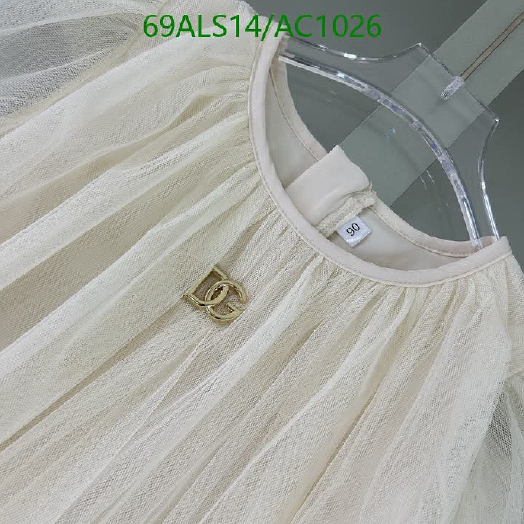 D&G-Clothing(Kids) Code: AC1026 $: 69USD
