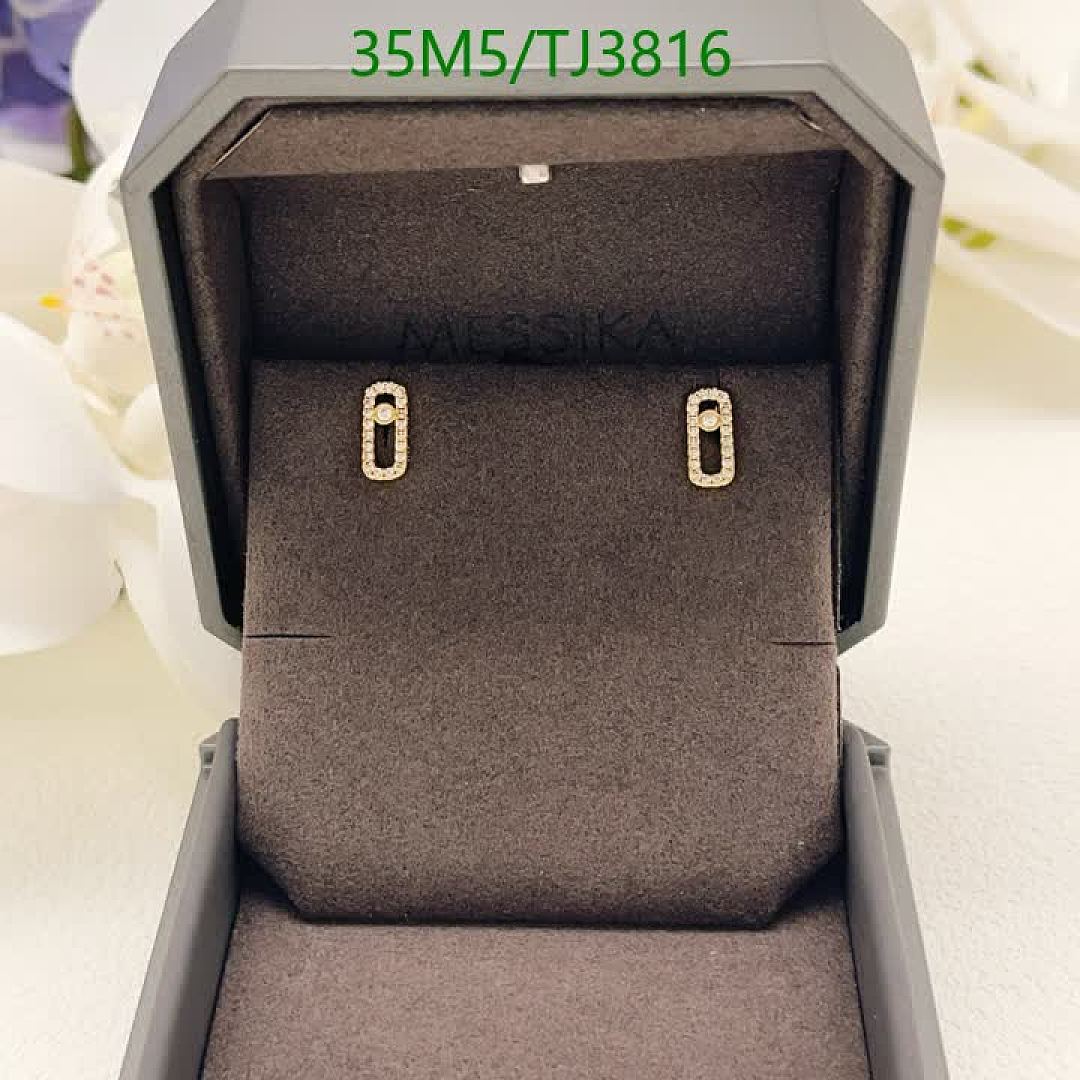 Messika-Jewelry Code: TJ3816 $: 35USD
