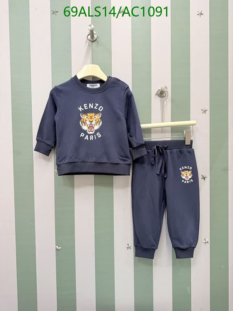 KENZO-Clothing(Kids) Code: AC1091 $: 69USD