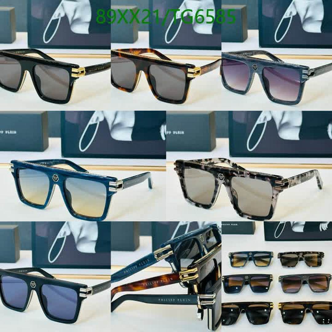 Philipp Plein-Glasses Code: TG6585 $: 89USD
