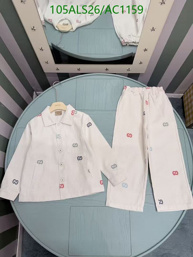 Gucci-Clothing(Kids) Code: AC1159 $: 105USD