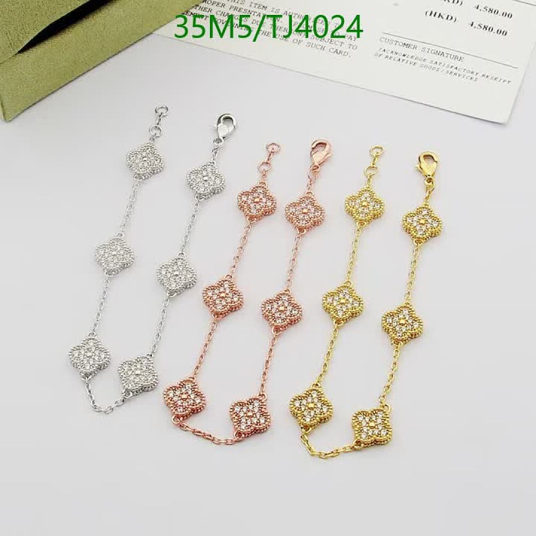 Van Cleef & Arpels-Jewelry Code: TJ4024 $: 35USD