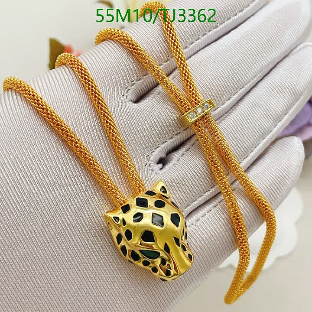 Cartier-Jewelry Code: TJ3362 $: 55USD