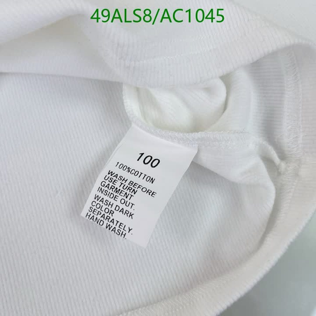 Dior-Clothing(Kids) Code: AC1045 $: 49USD