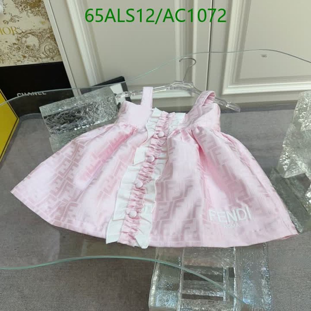 Fendi-Clothing(Kids) Code: AC1072 $: 65USD