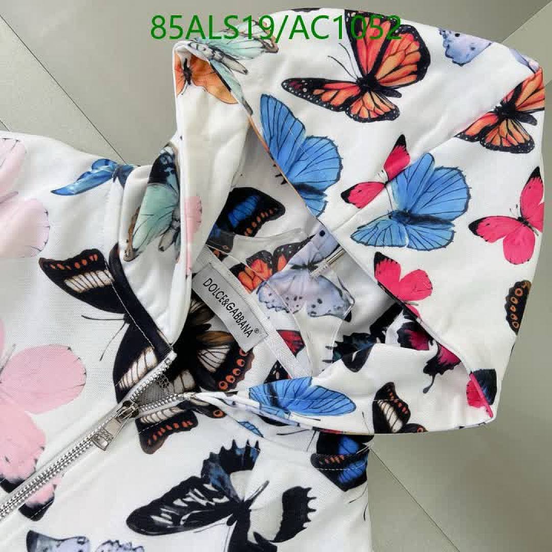 D&G-Clothing(Kids) Code: AC1052 $: 85USD