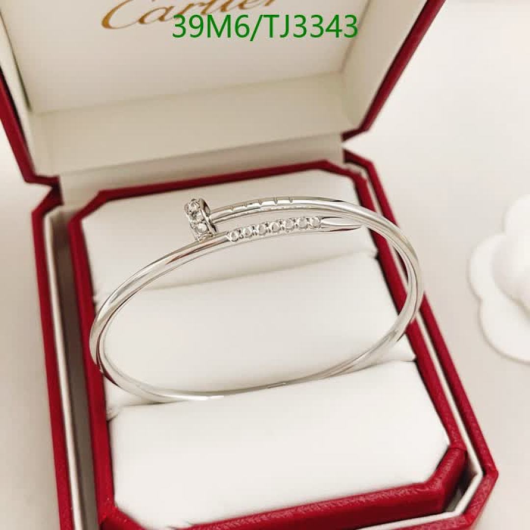 Cartier-Jewelry Code: TJ3343 $: 39USD