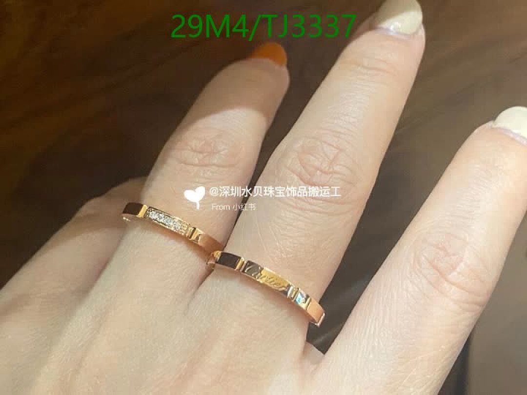 Cartier-Jewelry Code: TJ3337 $: 29USD