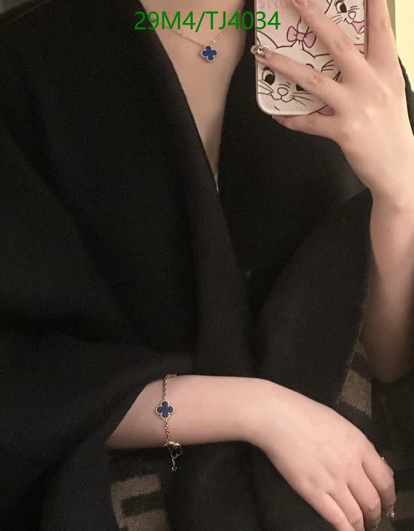 Van Cleef & Arpels-Jewelry Code: TJ4034 $: 29USD