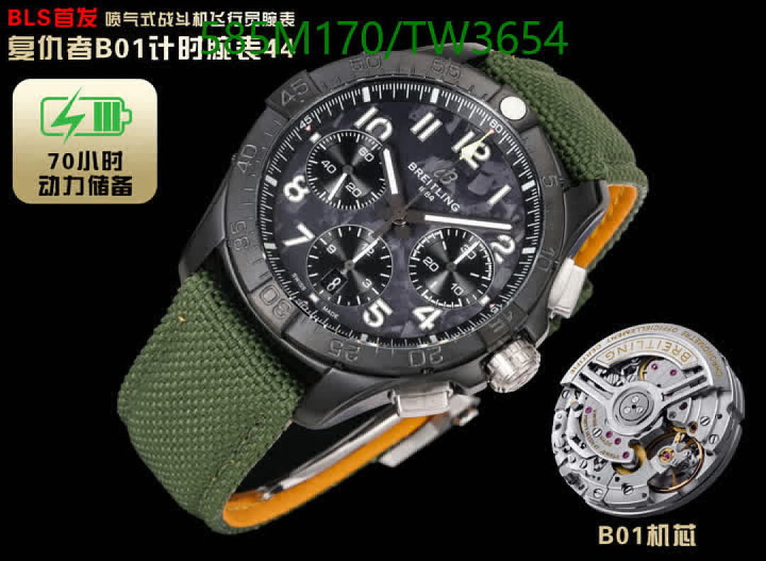 Breitling-Watches(5A) Code: TW3654 $: 585USD