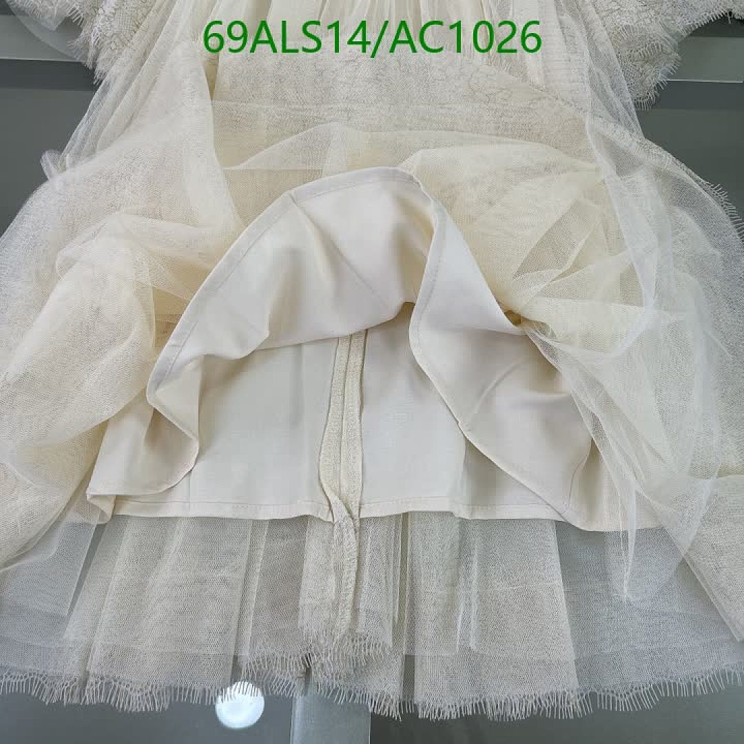 D&G-Clothing(Kids) Code: AC1026 $: 69USD