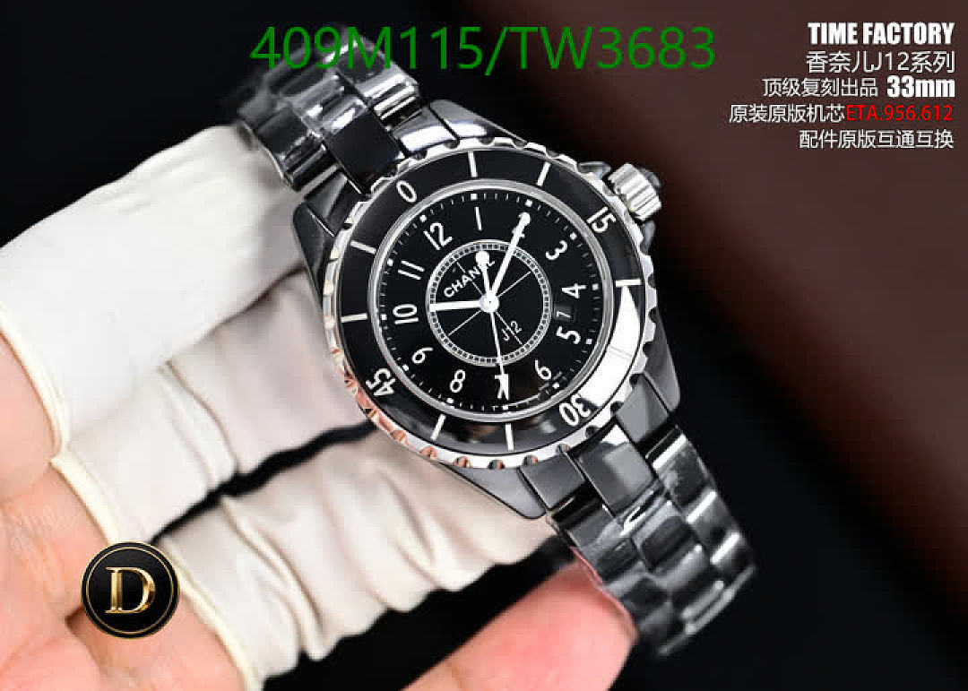 Chanel-Watches(5A) Code: TW3683 $: 409USD