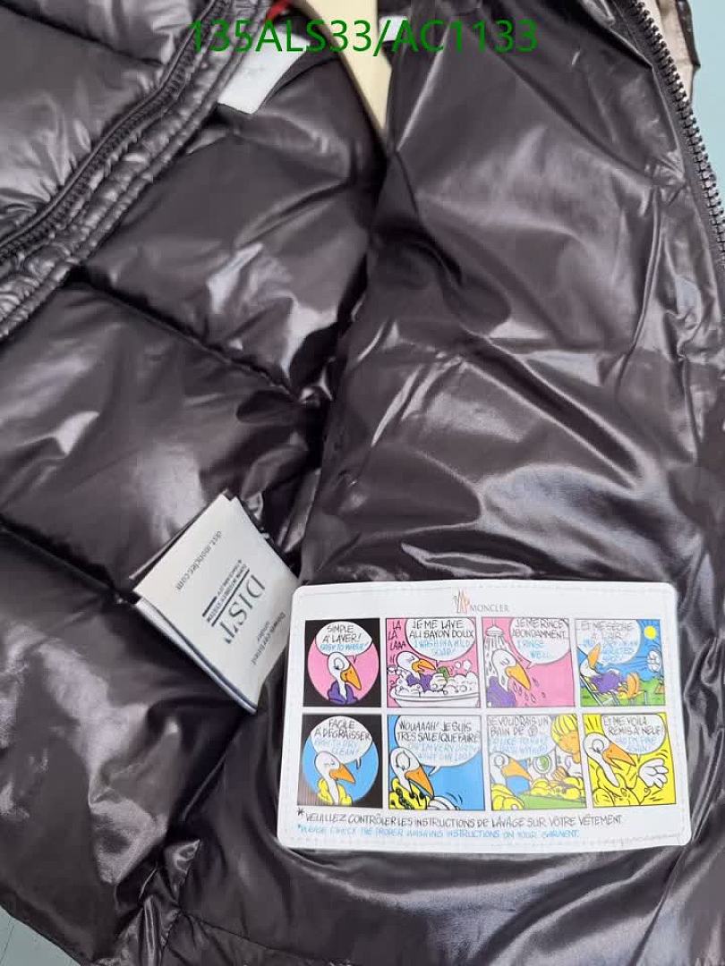 Moncler-Clothing(Kids) Code: AC1133 $: 135USD