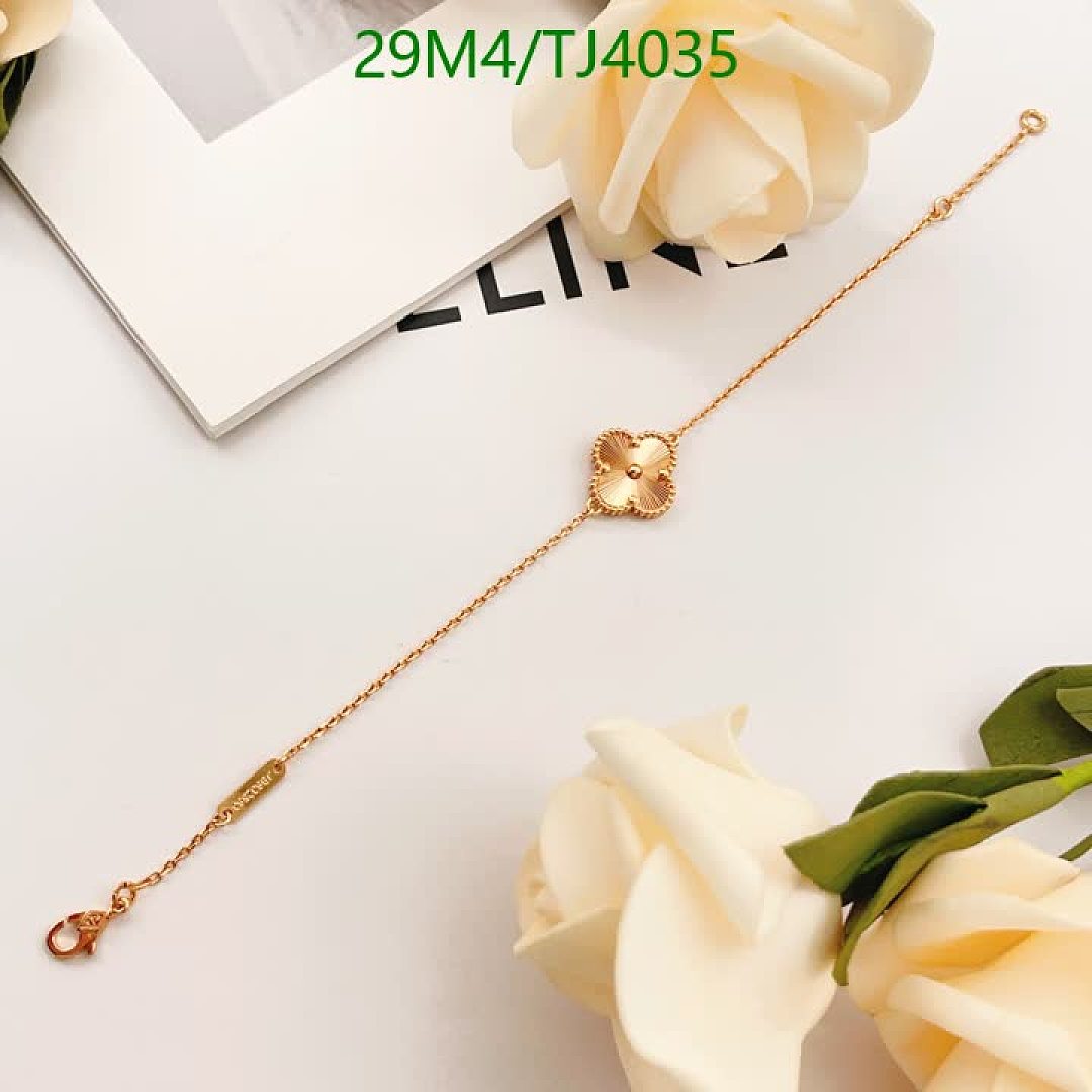 Van Cleef & Arpels-Jewelry Code: TJ4035 $: 29USD