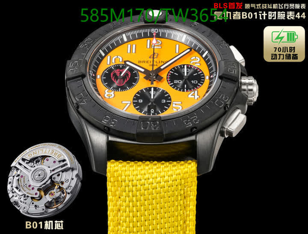 Breitling-Watches(5A) Code: TW3654 $: 585USD