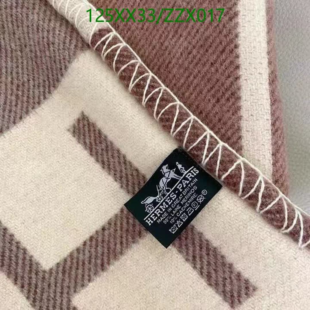 Hermes-Home & Lifestyle Code: ZZX017 $: 125USD