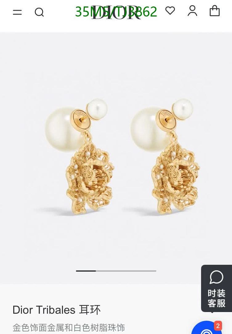 Dior-Jewelry Code: TJ3862 $: 35USD