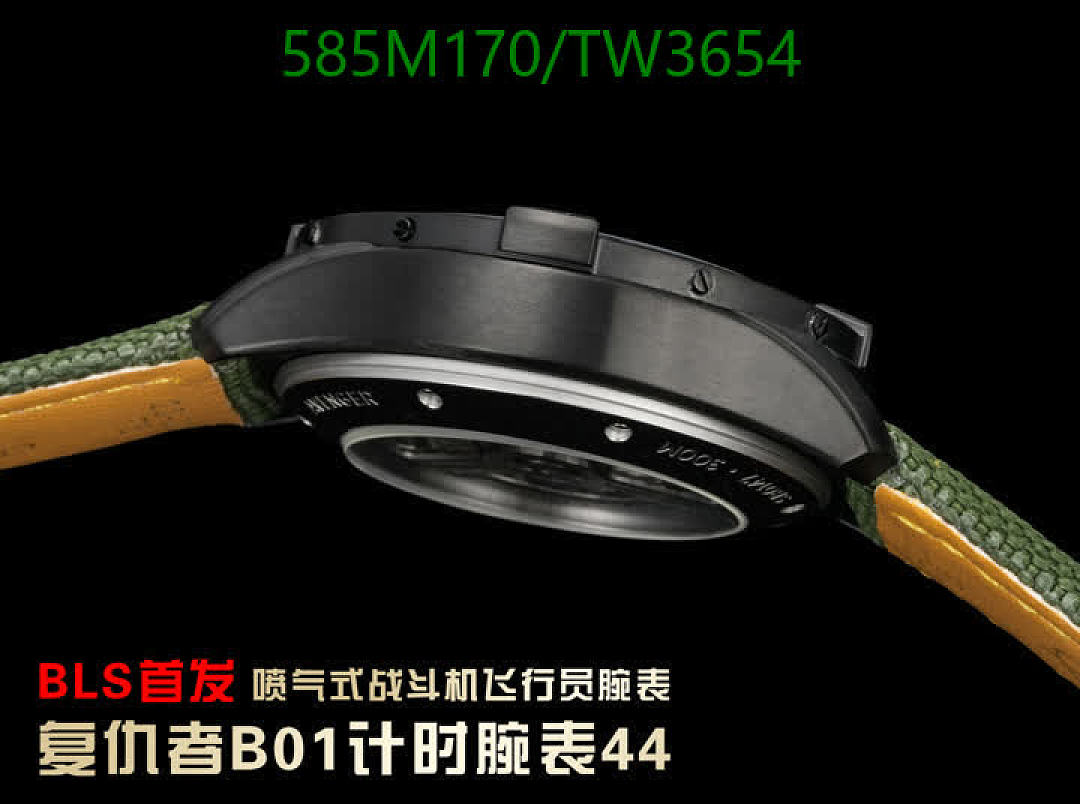 Breitling-Watches(5A) Code: TW3654 $: 585USD