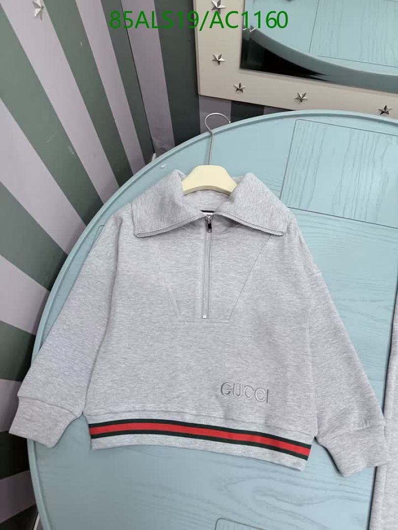 Gucci-Clothing(Kids) Code: AC1160 $: 85USD