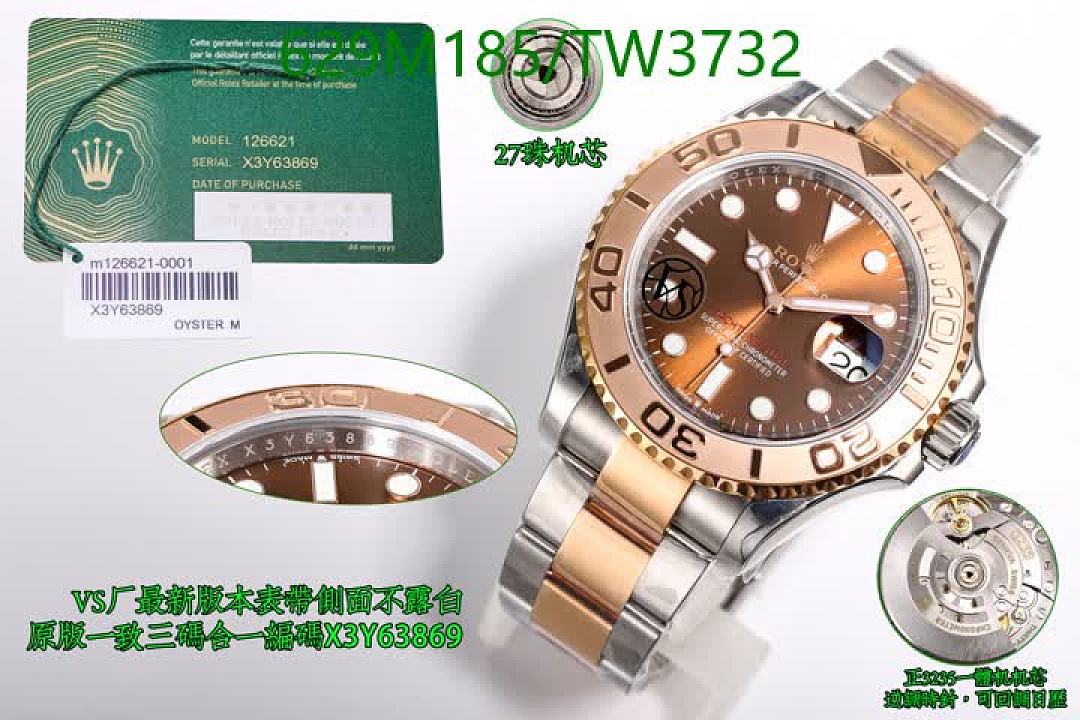 Rolex-Watches(5A) Code: TW3732 $: 629USD