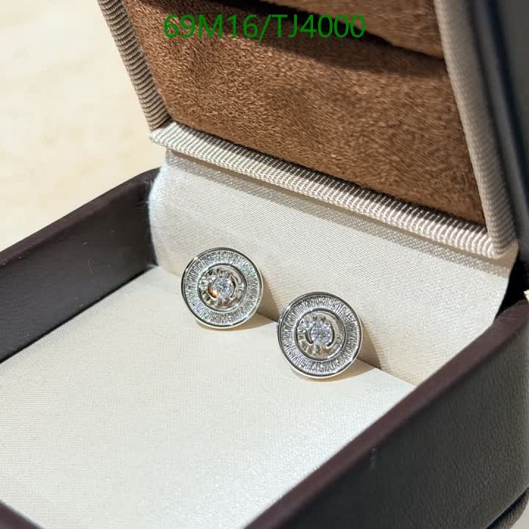 Piaget-Jewelry Code: TJ4000 $: 69USD