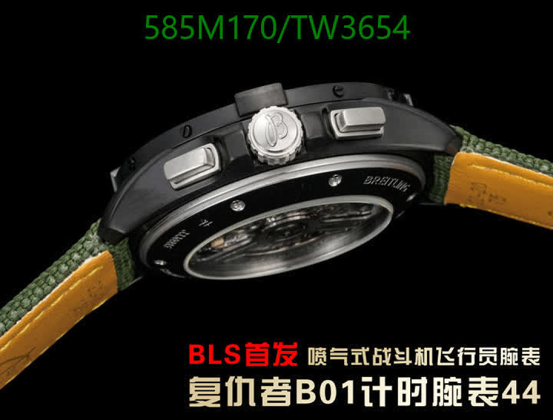 Breitling-Watches(5A) Code: TW3654 $: 585USD