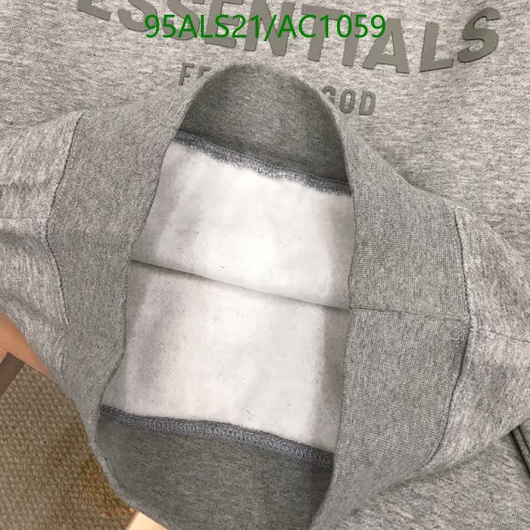 Essentials-Clothing(Kids) Code: AC1059 $: 95USD