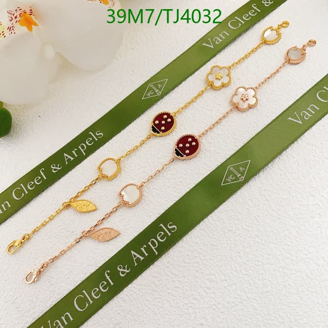 Van Cleef & Arpels-Jewelry Code: TJ4032 $: 39USD