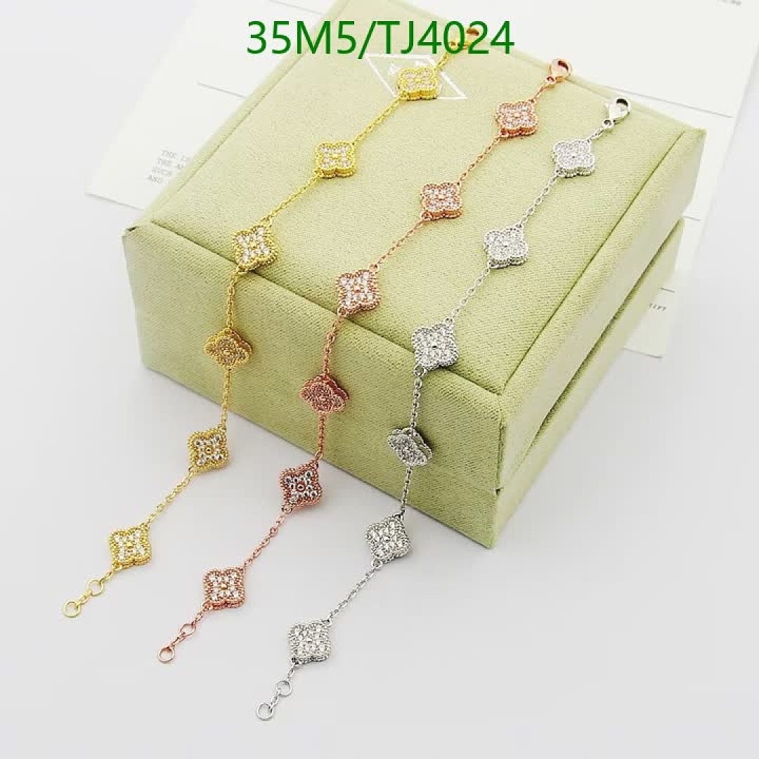 Van Cleef & Arpels-Jewelry Code: TJ4024 $: 35USD