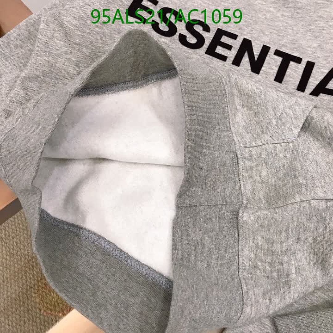 Essentials-Clothing(Kids) Code: AC1059 $: 95USD