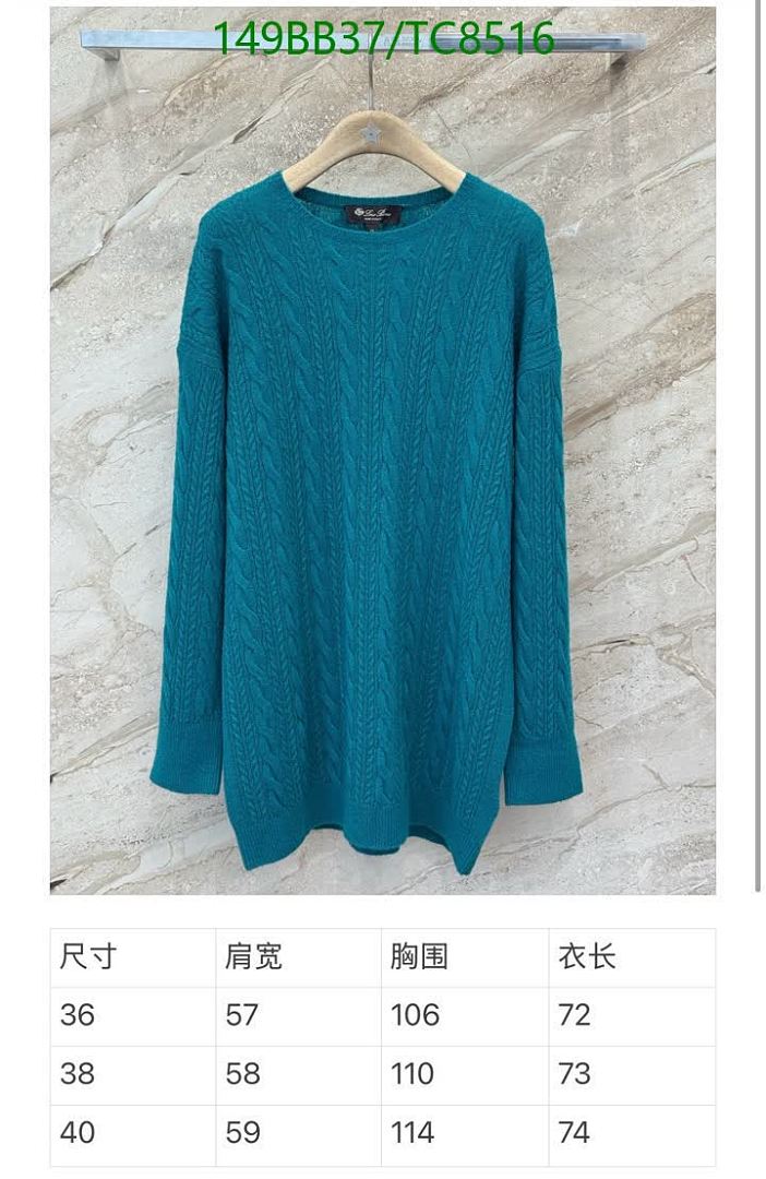 Loro Piana-Clothing Code: TC8516 $: 149USD