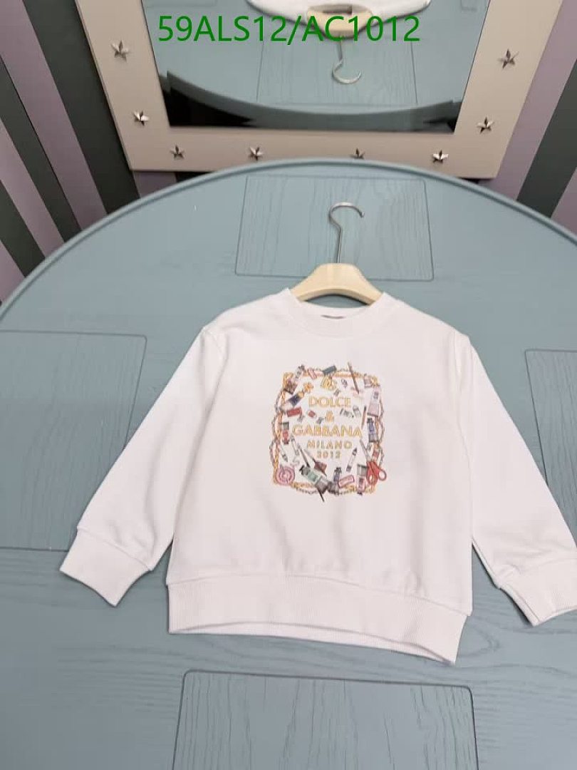 D&G-Clothing(Kids) Code: AC1012 $: 59USD