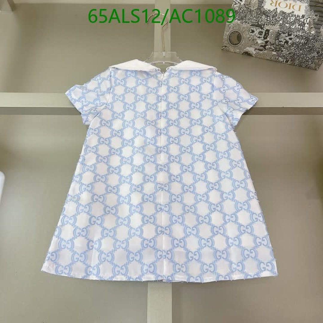 Gucci-Clothing(Kids) Code: AC1089 $: 65USD