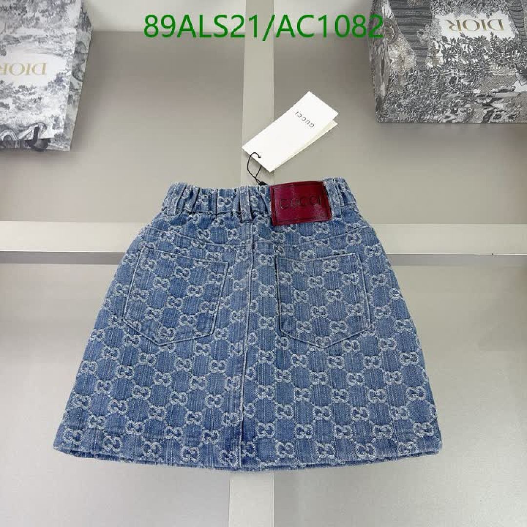 Gucci-Clothing(Kids) Code: AC1082 $: 89USD