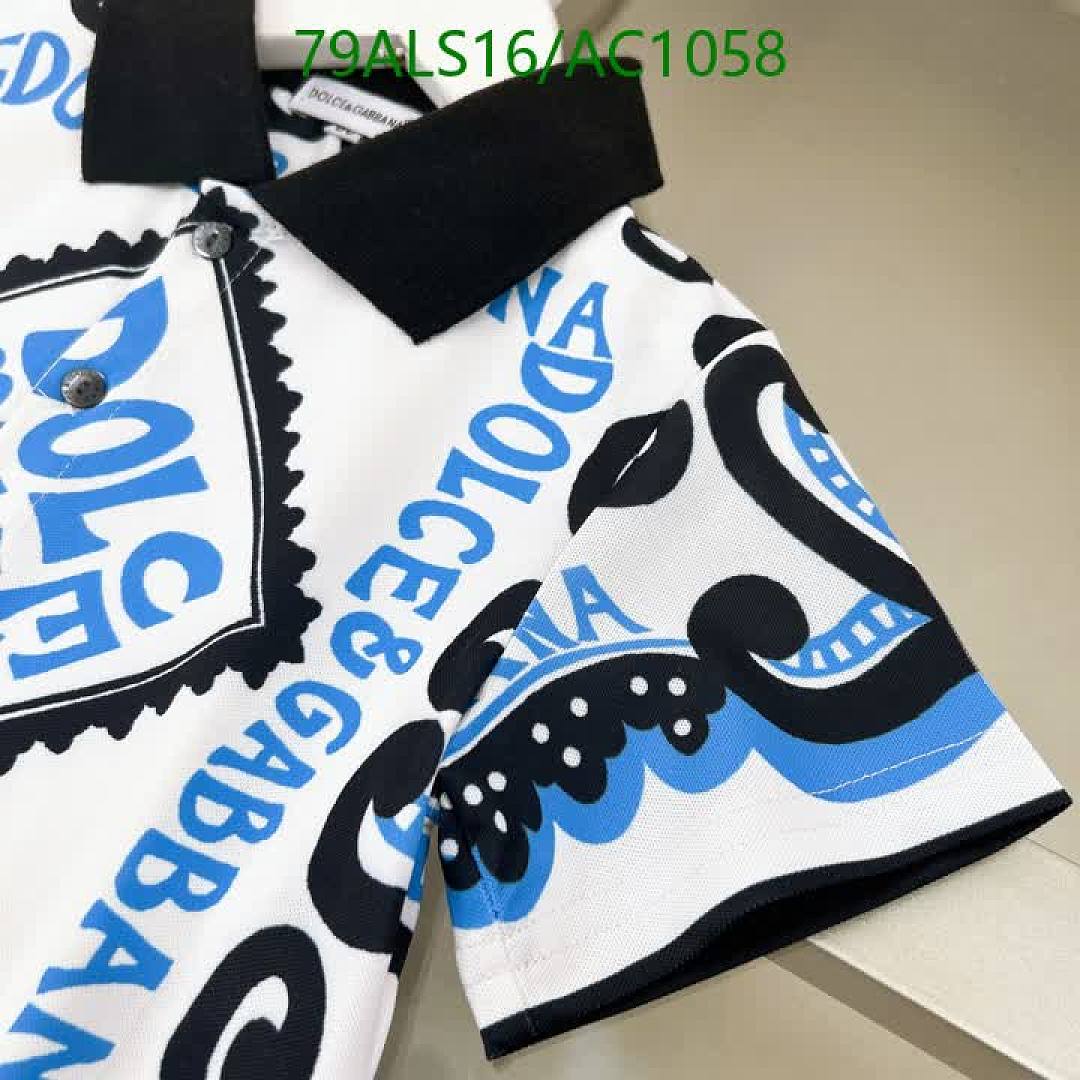 D&G-Clothing(Kids) Code: AC1058 $: 79USD