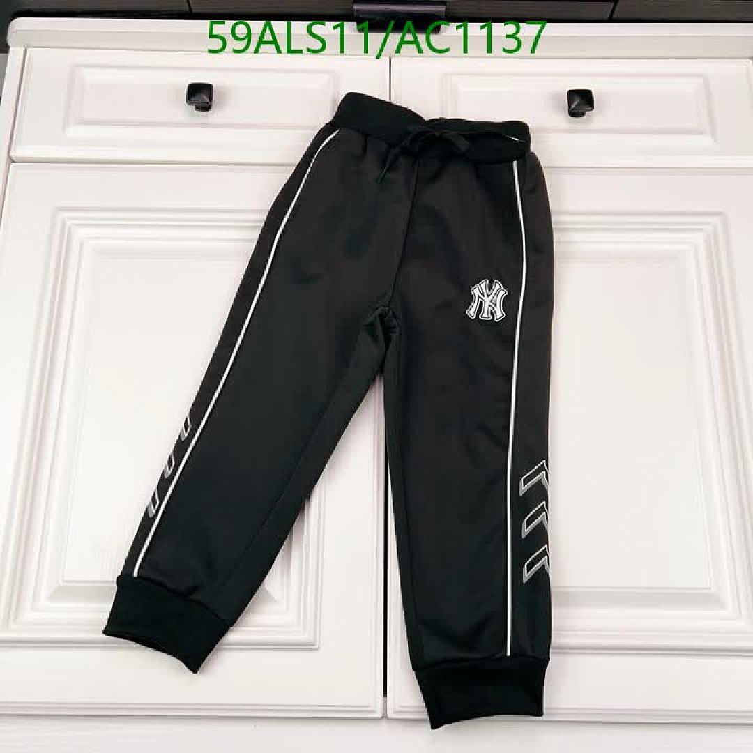LV-Clothing(Kids) Code: AC1137 $: 59USD