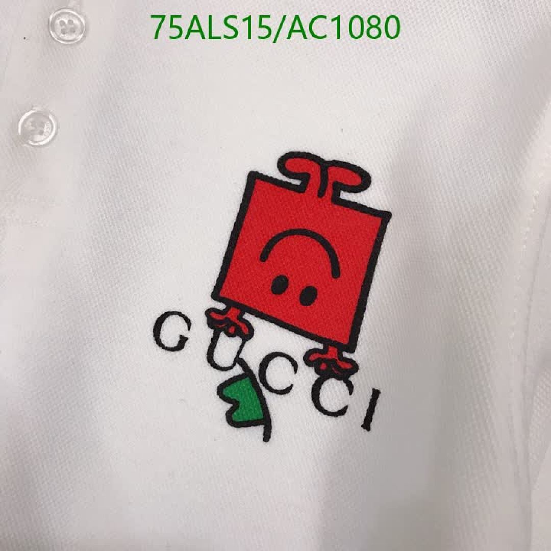 Gucci-Clothing(Kids) Code: AC1080 $: 75USD