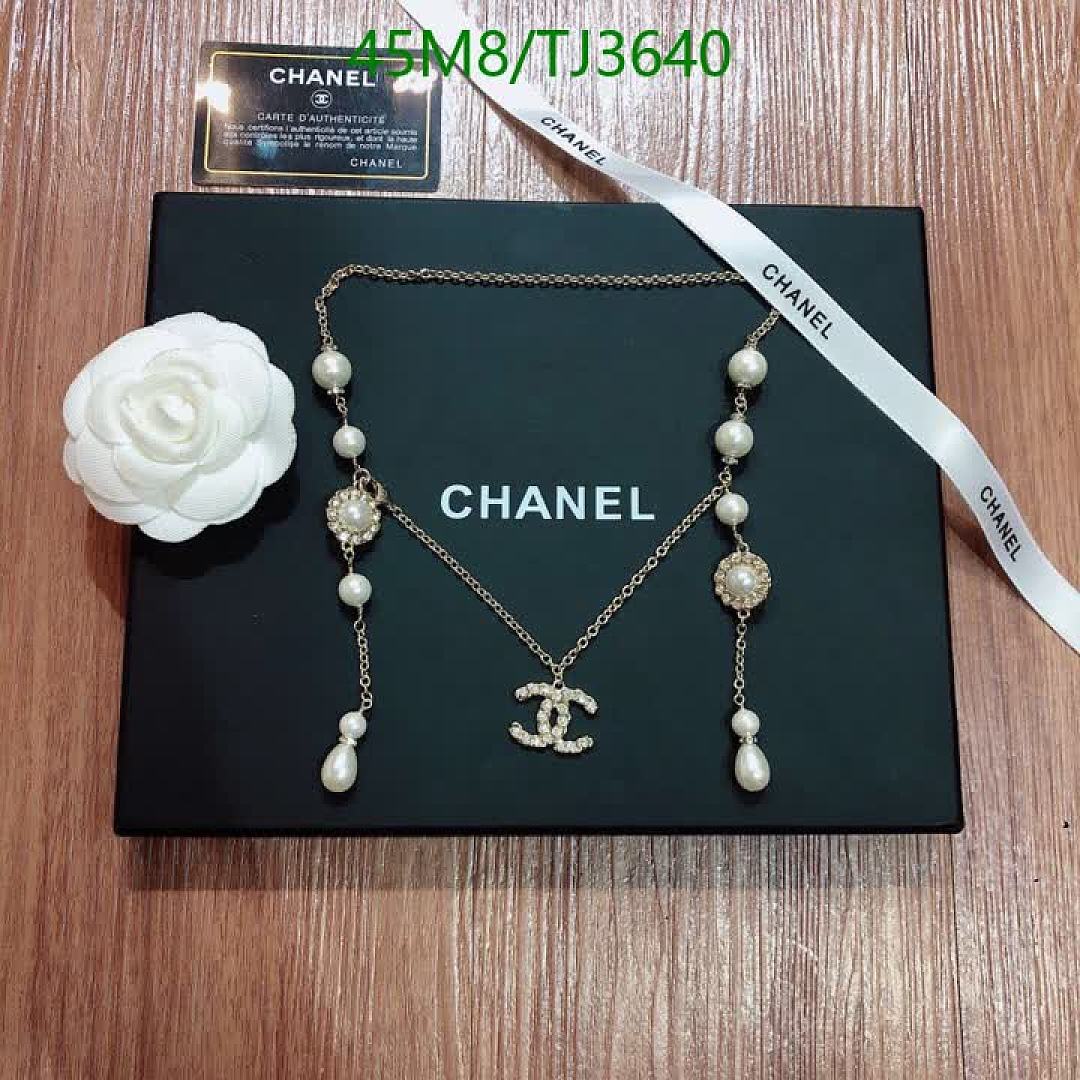 LV-Jewelry Code: TJ3640 $: 45USD