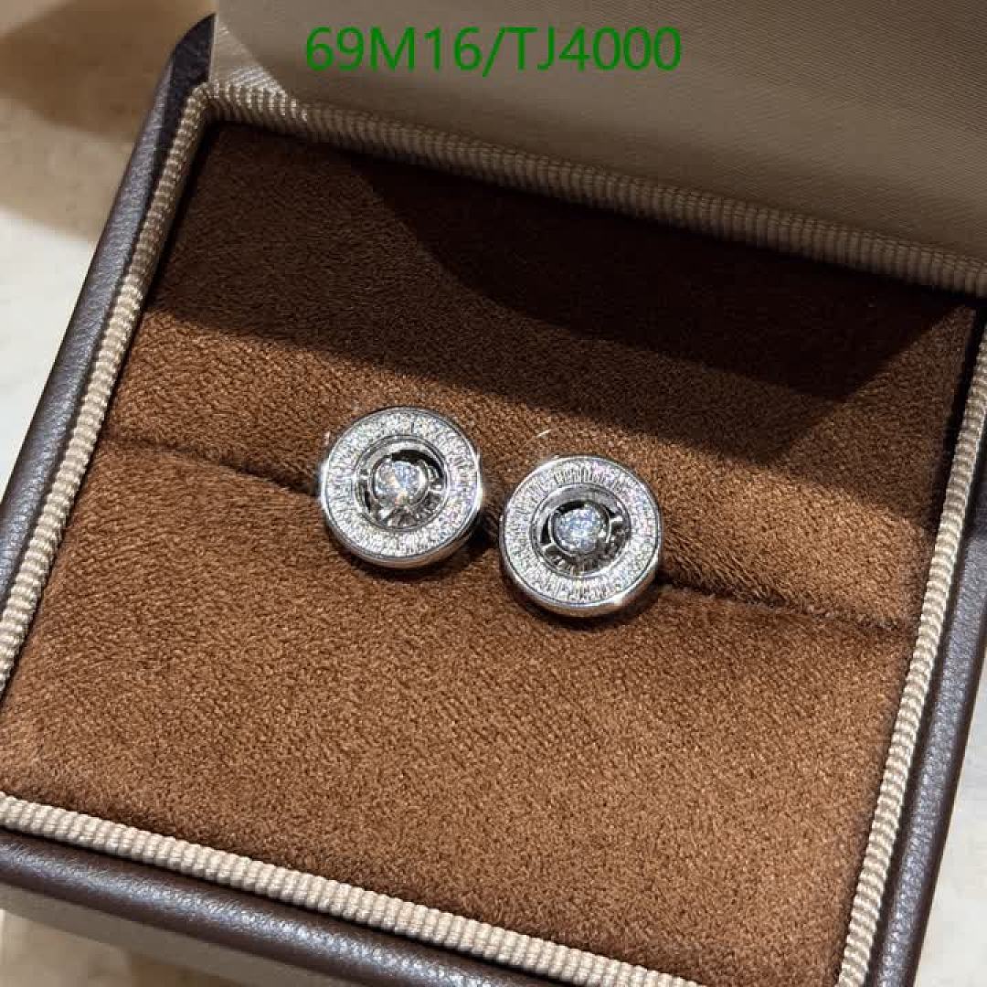Piaget-Jewelry Code: TJ4000 $: 69USD