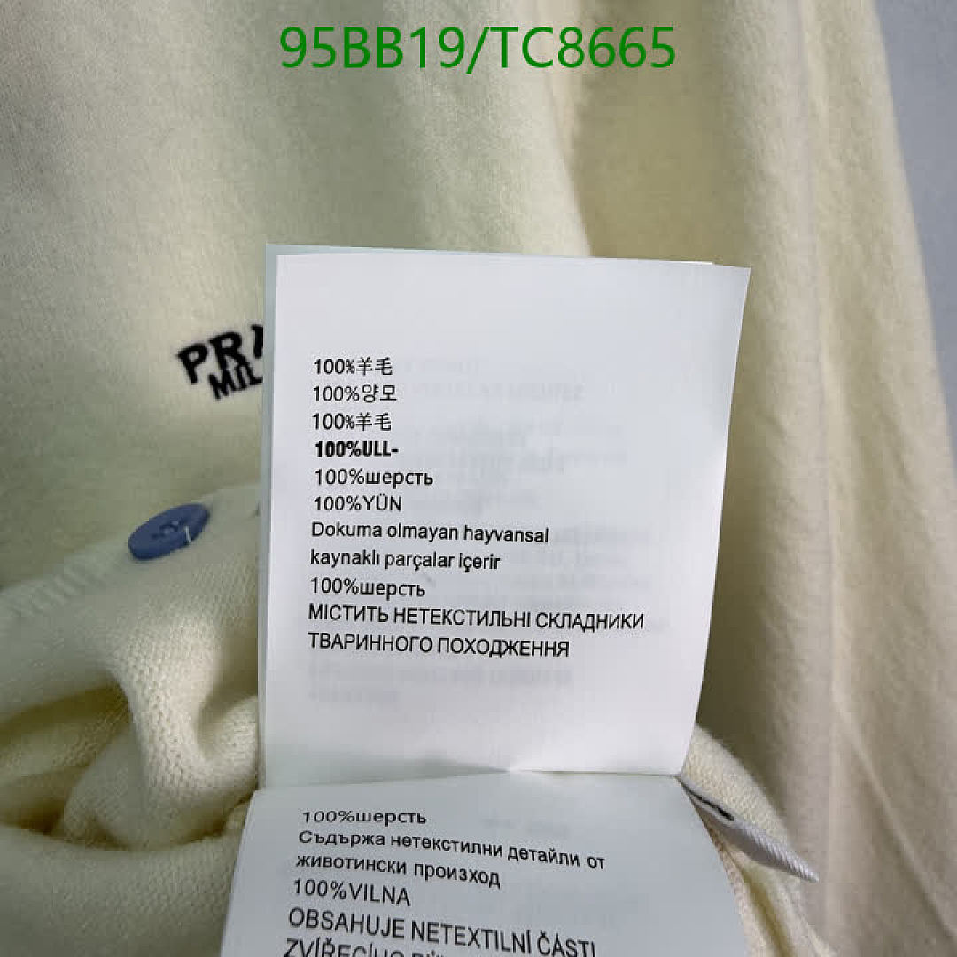 Prada-Clothing Code: TC8665 $: 95USD