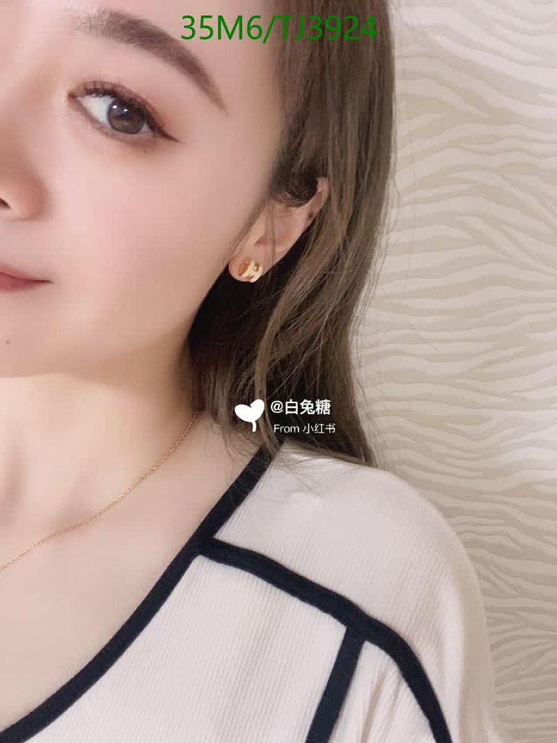 Hermes-Jewelry Code: TJ3924 $: 35USD