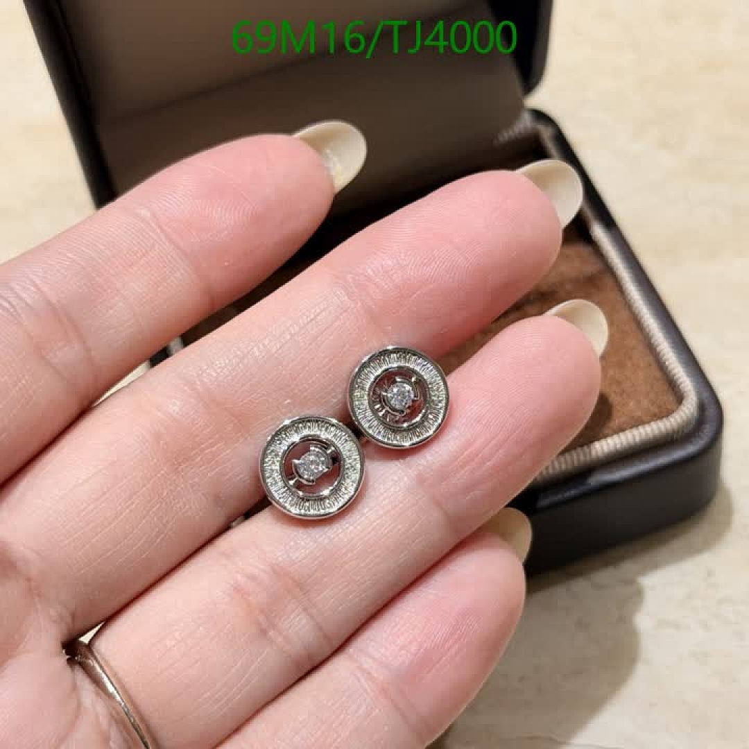 Piaget-Jewelry Code: TJ4000 $: 69USD