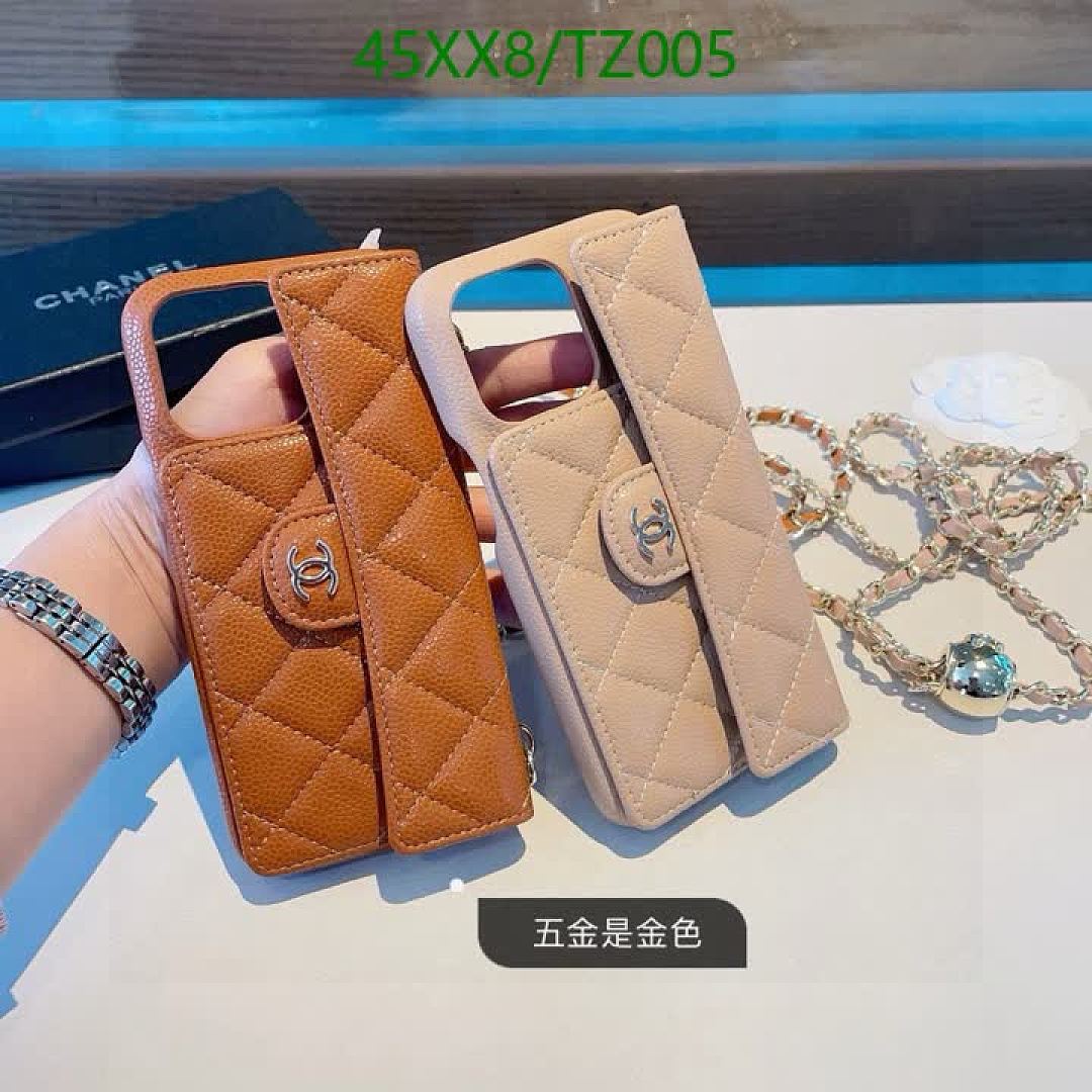 Chanel-Phone Cases Code: TZ005 $: 45USD