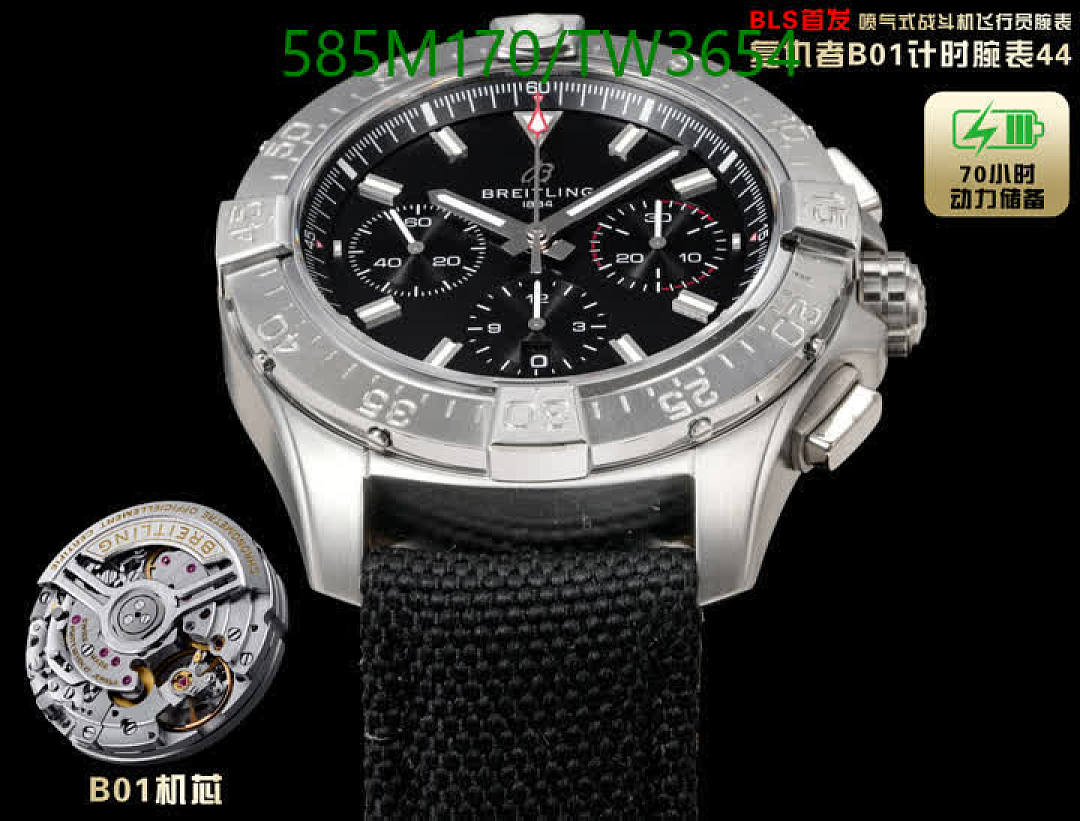 Breitling-Watches(5A) Code: TW3654 $: 585USD