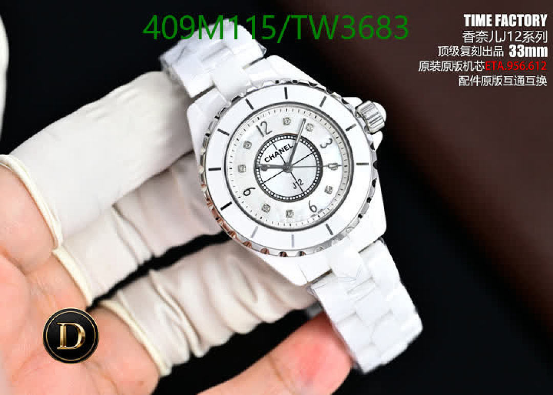 Chanel-Watches(5A) Code: TW3683 $: 409USD