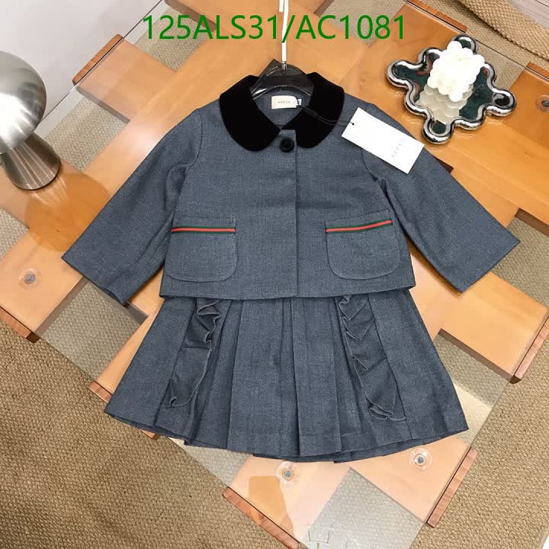 Gucci-Clothing(Kids) Code: AC1081 $: 125USD