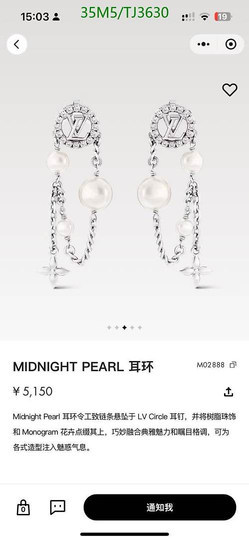 LV-Jewelry Code: TJ3630 $: 35USD