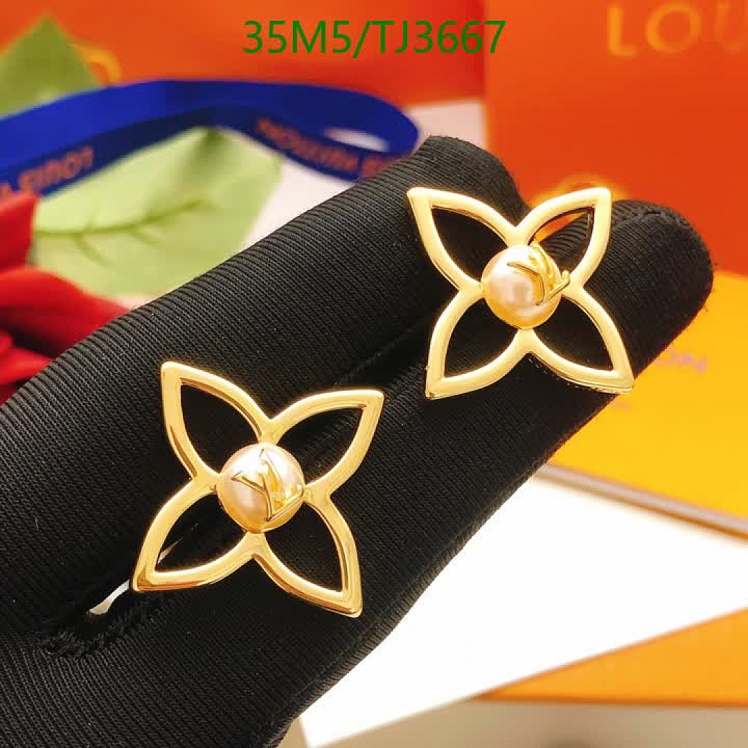 LV-Jewelry Code: TJ3667 $: 35USD