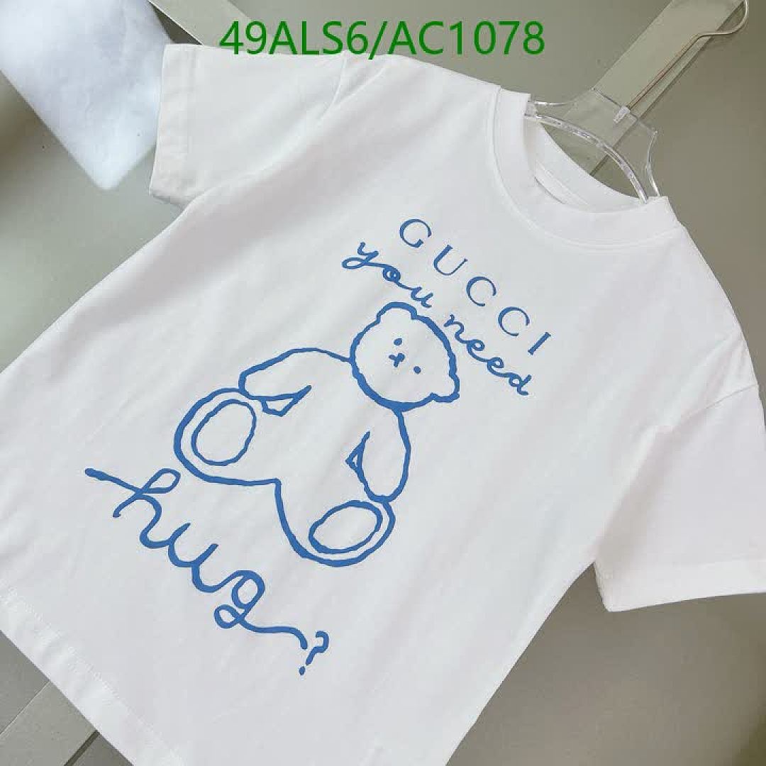 Gucci-Clothing(Kids) Code: AC1078 $: 49USD