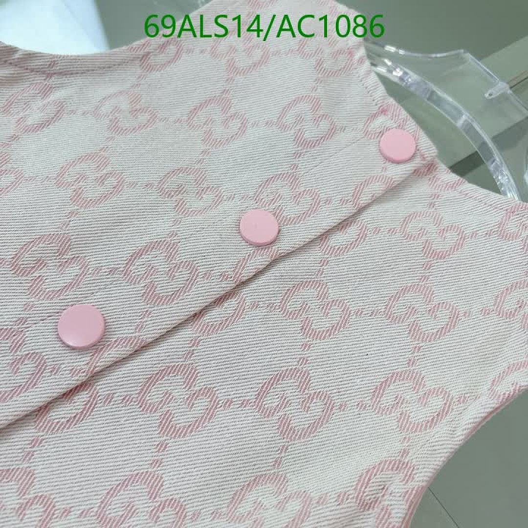 Gucci-Clothing(Kids) Code: AC1086 $: 69USD